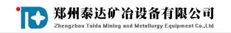 買(mǎi)烘干機,干燥機就找鄭州泰達